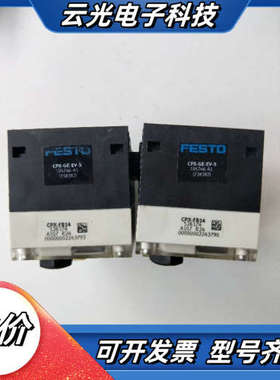 正品195746 CPX-GE-EV-S 526174 CPX-FB14现货实物议价
