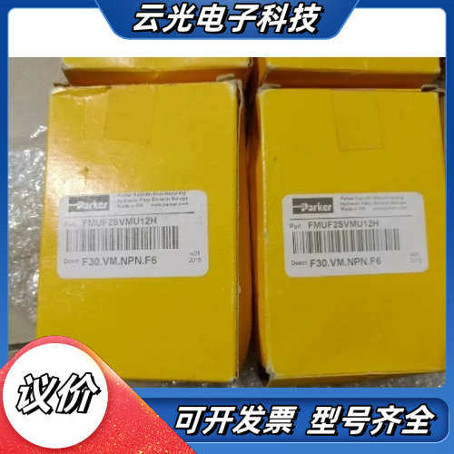 F30.VM.NPN.F6  F2 NPN.NO 现货 全新议价