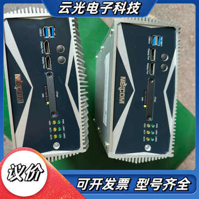 新汉NISE3600P2E工控机，议价