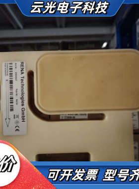 清洗机2500047议价