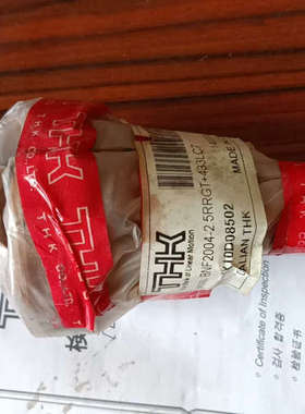 THK滚珠丝杆 BNF2004-2.5RRGT433LC7议价