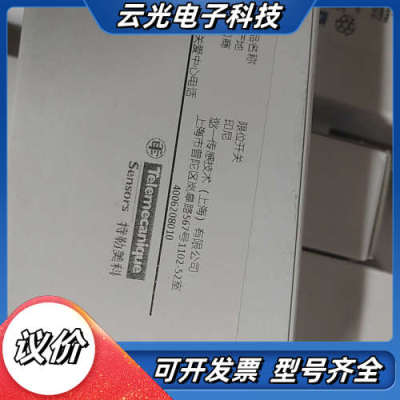 特勒美科XCKP2121G11全新正品原装议价