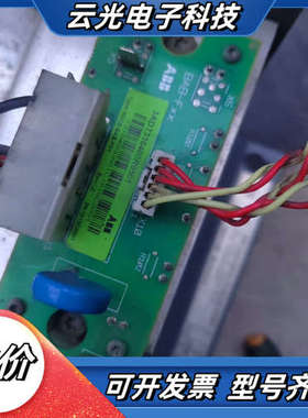 3ADT316400R0501  DCS550励磁模块议价