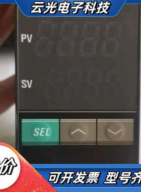 温控表PXR45议价