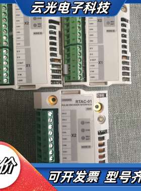 RTAC-01原装成色新，功能完好，照片实物议价