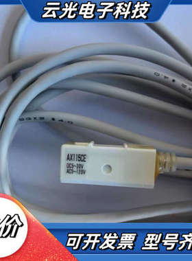 TAIYO太阳铁工磁性开关AX115CE AX111CE A议价