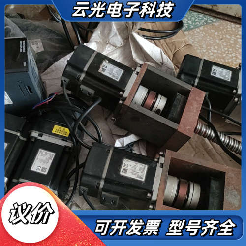 埃斯顿estun伺服，驱动器pronet-08amg，电机e议价