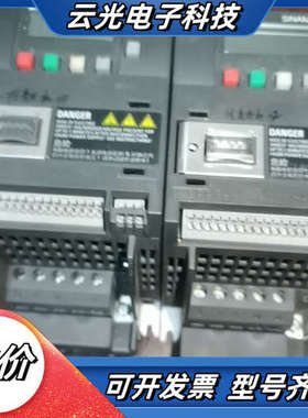 V20变频器6SL3210-5BE21-1UV0  1议价