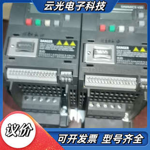 1议价 1UV0 V20变频器6SL3210 5BE21