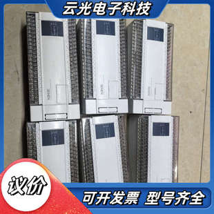 E议价 60T 信捷PLC XC3