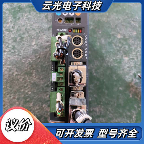 CONVEX驱动器，功能完好无，实物实拍如图，成色美丽，议价