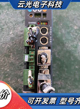 CONVEX驱动器，功能完好无，实物实拍如图，成色美丽，议价