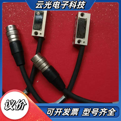 全新JENA NUMERIK光栅读数头 LIE5 2P C0议价
