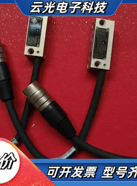 全新JENA NUMERIK光栅读数头 LIE5 2P C0议价