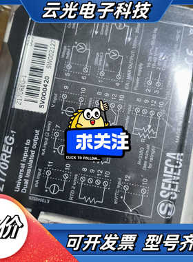 Z170REG-1议价