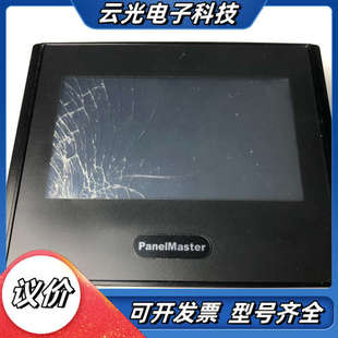 B1R1C00屏通人机p议价 WST10 屏通触摸屏 PK043