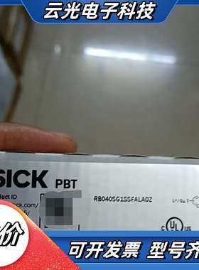 全新SICK西克压力传感器PBT-RB040SG1SSFAL议价