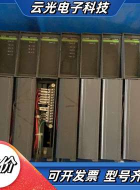 GIDDINGS & LEWIS模块PIC900议价