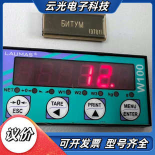 型号：AS05 称重传感器 ：LA议价 世界地球日