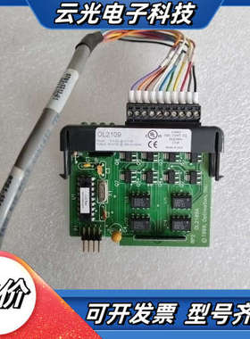 OPTIMATION OL2109A /OL2109 现货议价