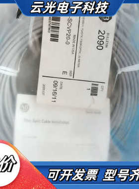 AB  2090-SCVP20-0议价