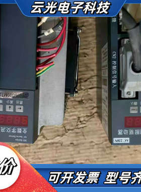 全数字伺服驱动器，SD20MTD,具体看图，功能议价