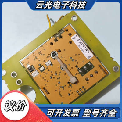 gepruft板子，有没有懂的拿去议价