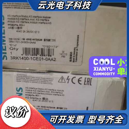 模块3RK1400-1CE01-0AA2议价