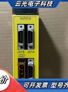 AIF01A 发那科IO模块 A03B-0819-C011议价