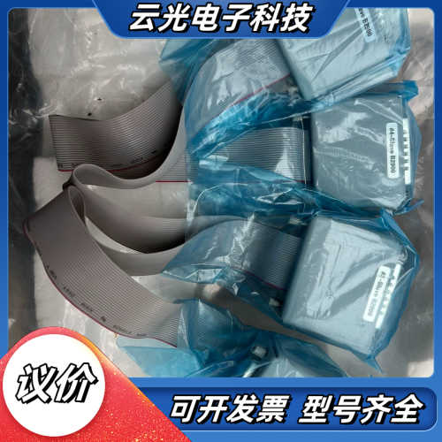 全新KEYSIGHT N1294A Opt032议价