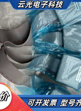 全新KEYSIGHT N1294A Opt032议价