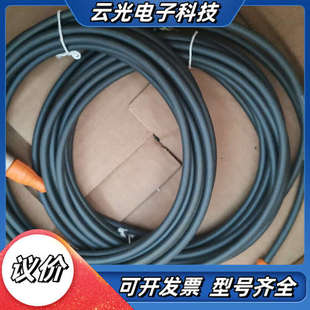 有2条 议价 德国巴鲁夫BKS 300 S80