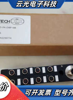 精奇IOLD-PA-DI8P DIO8P AIO8-M8 V议价