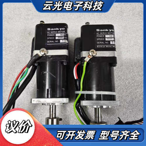 Sankyo电机 MC500NS302SNN02 现议价