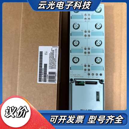 PLC模块 6ES7 141-3BH00-0XA0，二议价