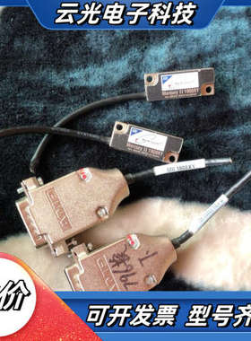 marcury Ii1900XY 剪线读数头图片208议价