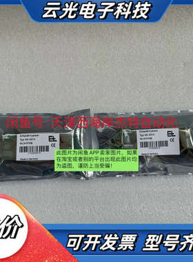 AK4014 莱默尔EL纠偏控制器控制板AK 4014 全议价