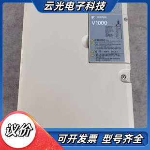 原装 15kw 拆议价 380v18.5kw 变频器V1000