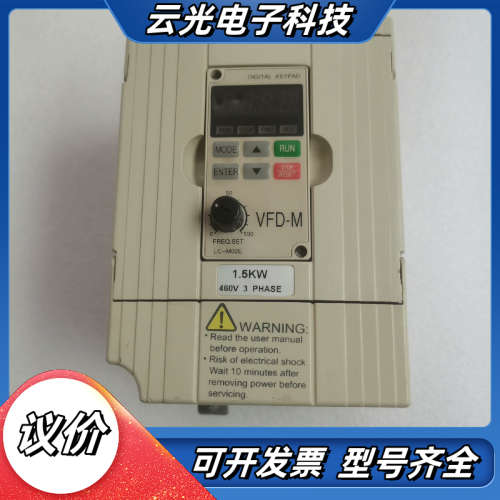 原装 VFD015M43B 台达M系列变频器 1.5KW38议价