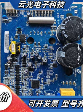 变频器主板PS08D18G REV.4.2，。蓝色P议价