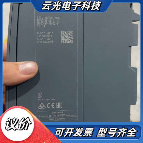 SIMATIC S7-1500 CPU 1513R-1议价