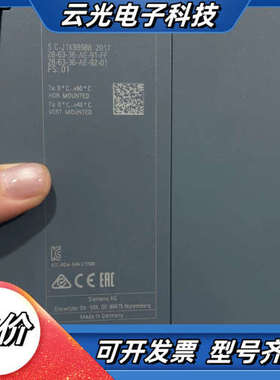 SIMATIC S7-1500 CPU 1513R-1议价