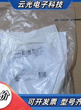 BCC03AE巴鲁夫全新原装BCC M425-M414-3A议价