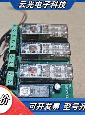迅达电梯继电器板KFXM03013V3.0，，成色如议价