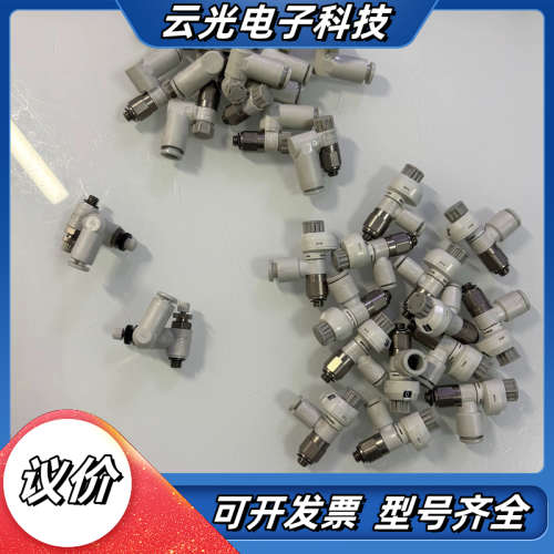 AS1201FS-M5-04   14个议价