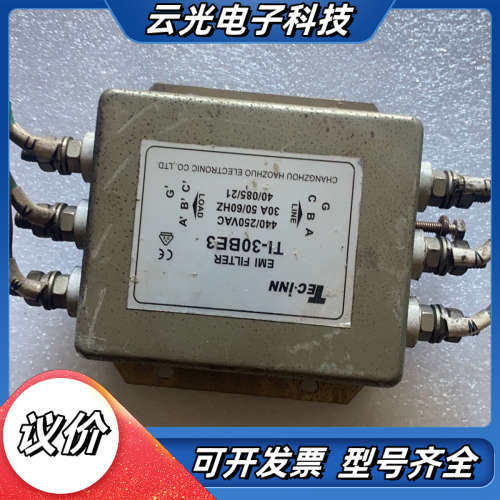 电源TI-30BE3，，成色如图，，议价