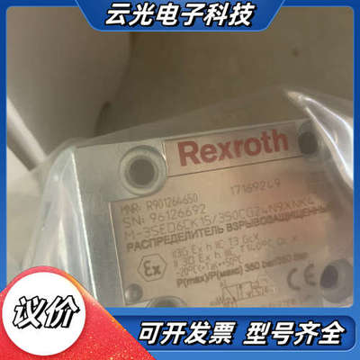 R901264650 M-3SED6CK1X/350CG24议价