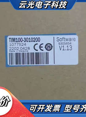 全新德国SICK西克激光扫描器TIM100-3010200议价