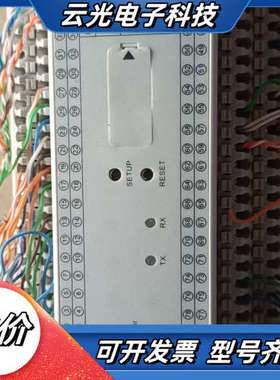 legrand 罗格朗调光模块 LE/3630M  1只议价