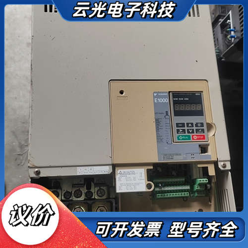 E1000变频器75kw   CIMR-EB4A0139议价